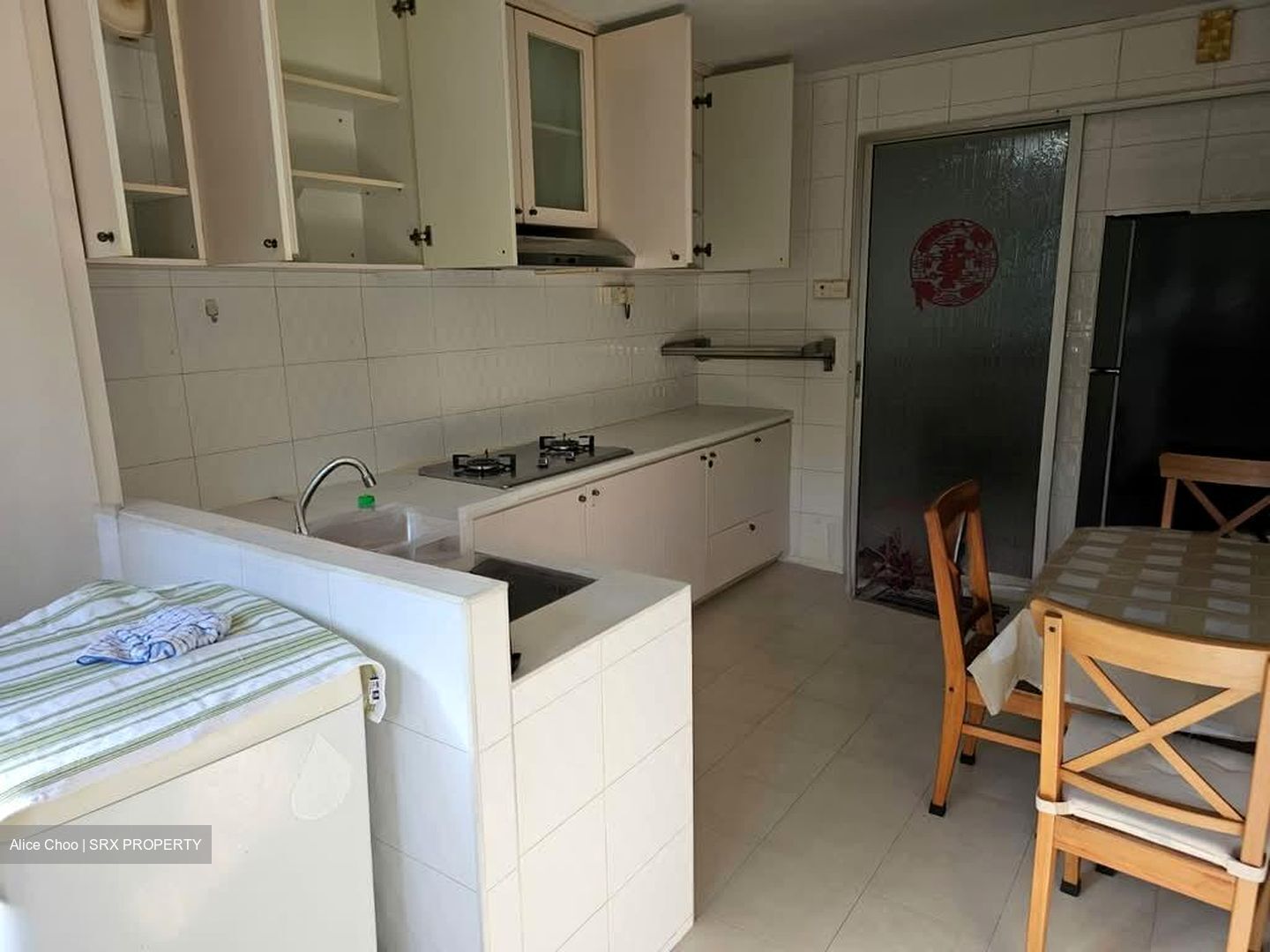 Clementi Avenue 4 (Clementi), HDB 2 Rooms #561752141